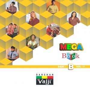 Mega Book B - Valji Uniform Fabric Catalog