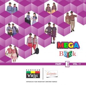 Mega Book E - Valji Uniform Fabric Catalog