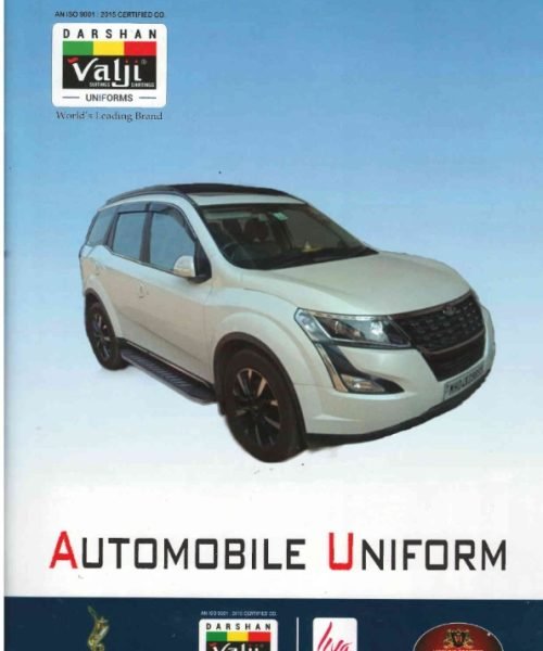 Automobile Uniform - Valji Uniform Fabric Catalog