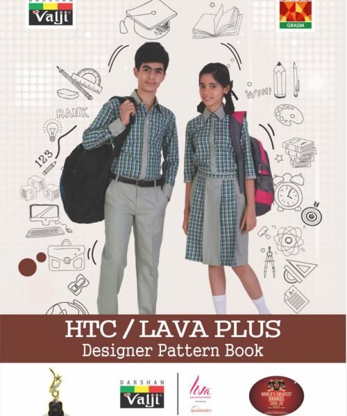 HTC Lava - Valji Uniform Fabric Catalog