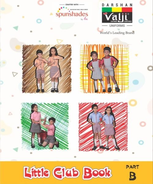 Little Club B - Valji Uniform Fabric Catalog