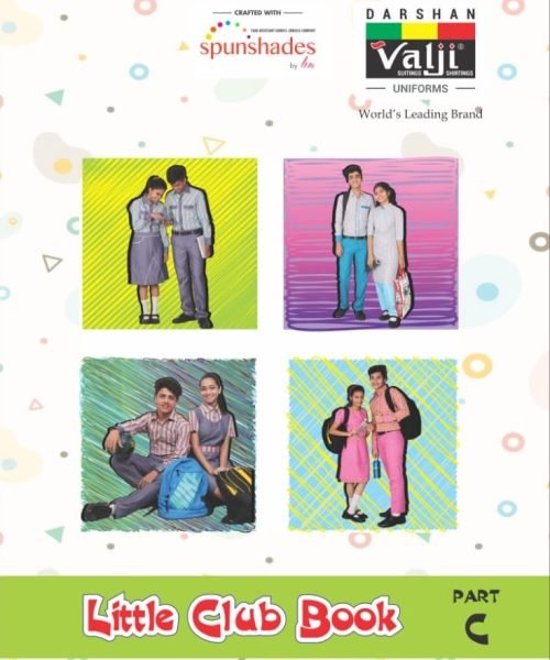 Little Club C - Valji Uniform Fabric Catalog