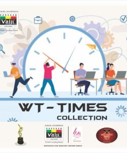 WT - Times - Valji Uniform Fabric Catalog